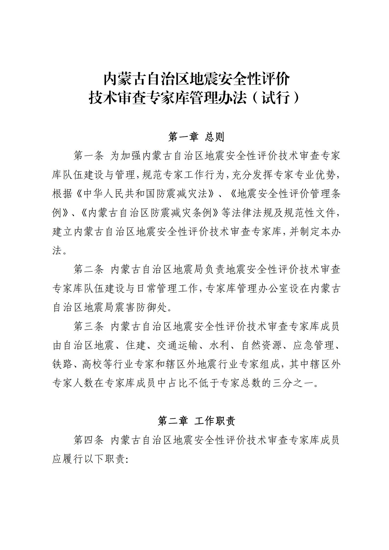 15211716620.jpg