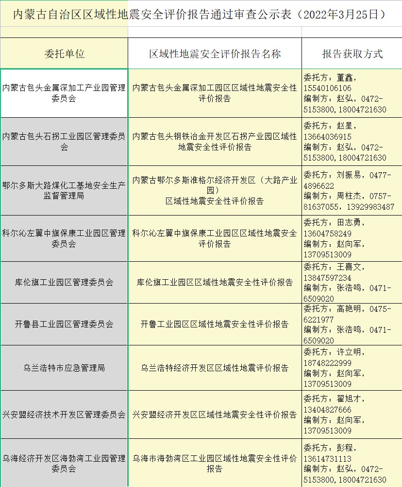 圖片1.jpg