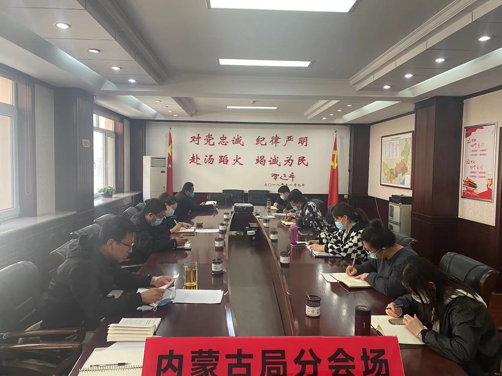微信圖片_20220412095303.jpg