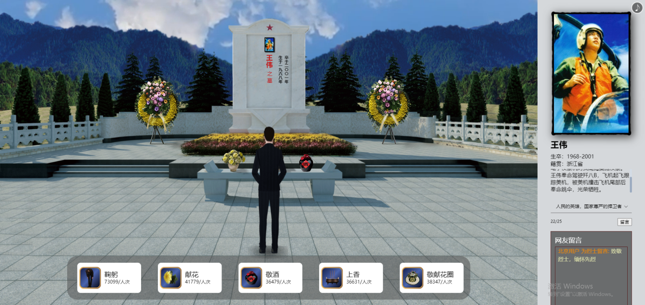 圖片2.png