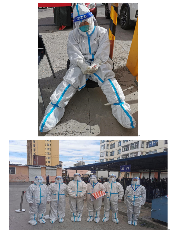 1663037718(1).png