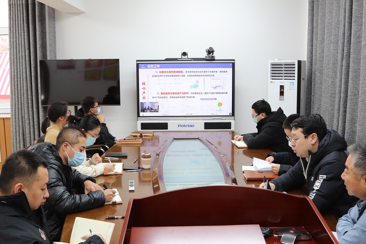 微信圖片_20230131091013.jpg