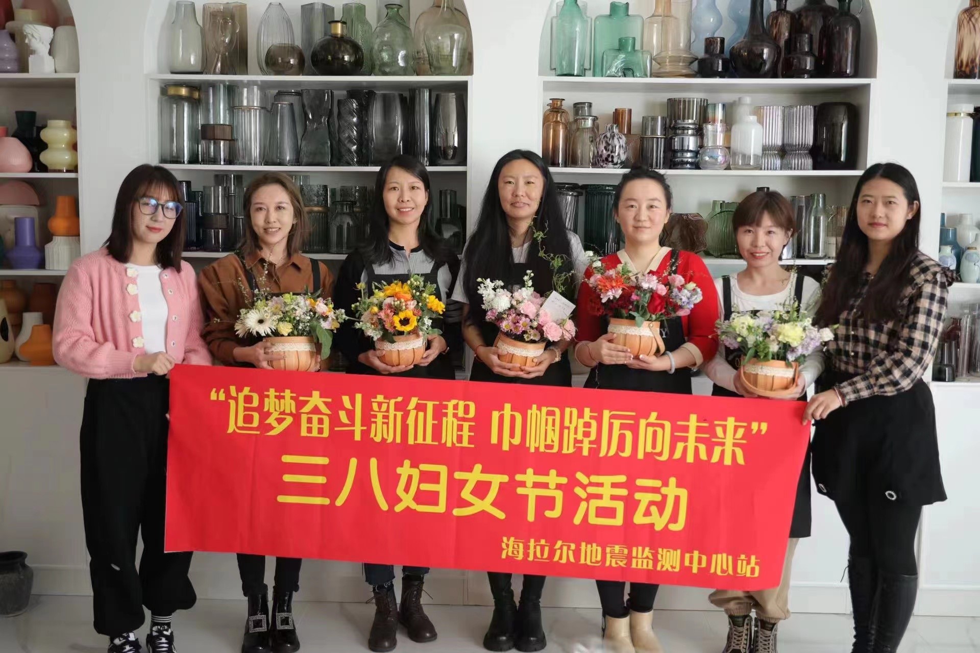 海拉爾地震檢測中心站1.jpg