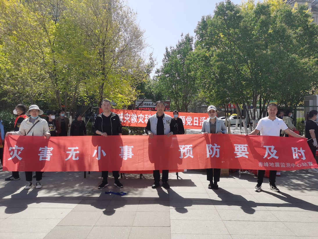 微信圖片_20230517161551.jpg