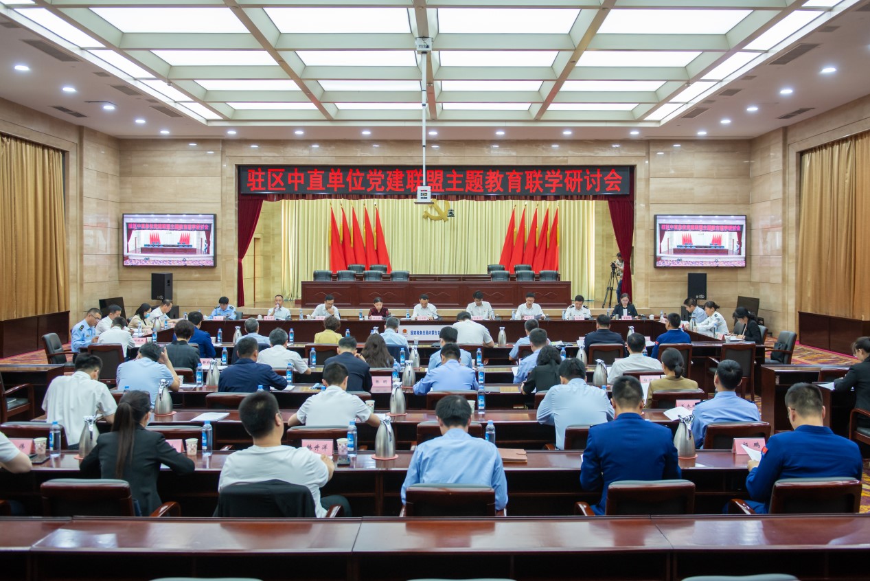 聯學共建.jpg