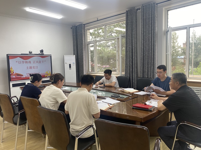微信圖片_20230713200424.jpg