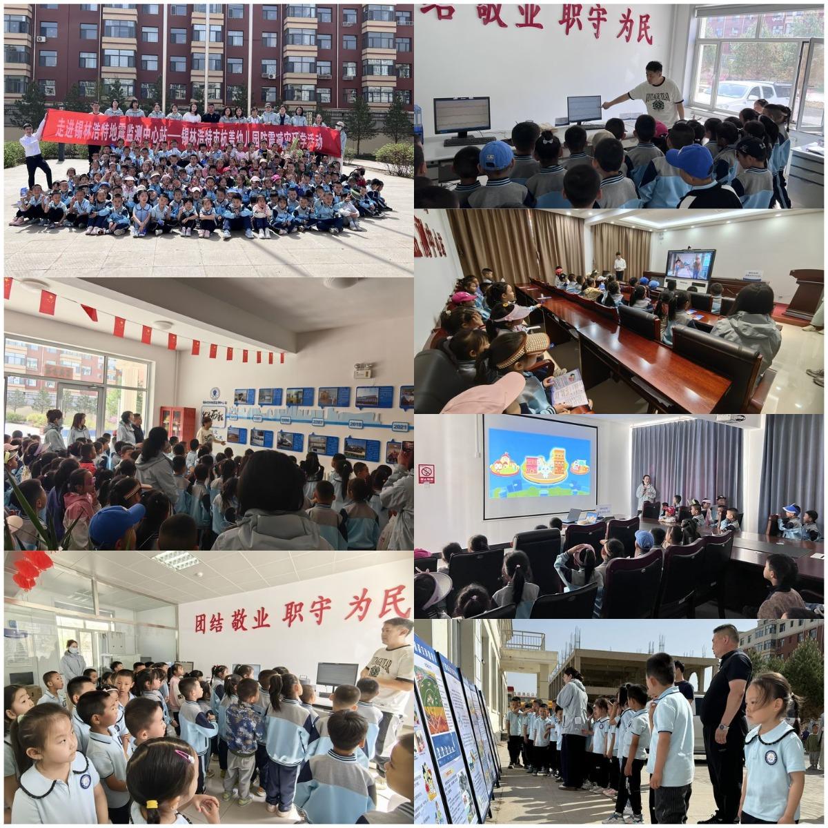 WPS拼圖0.jpg
