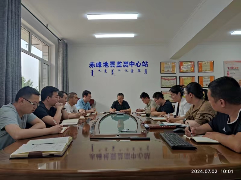 微信圖片_20240702161500.jpg