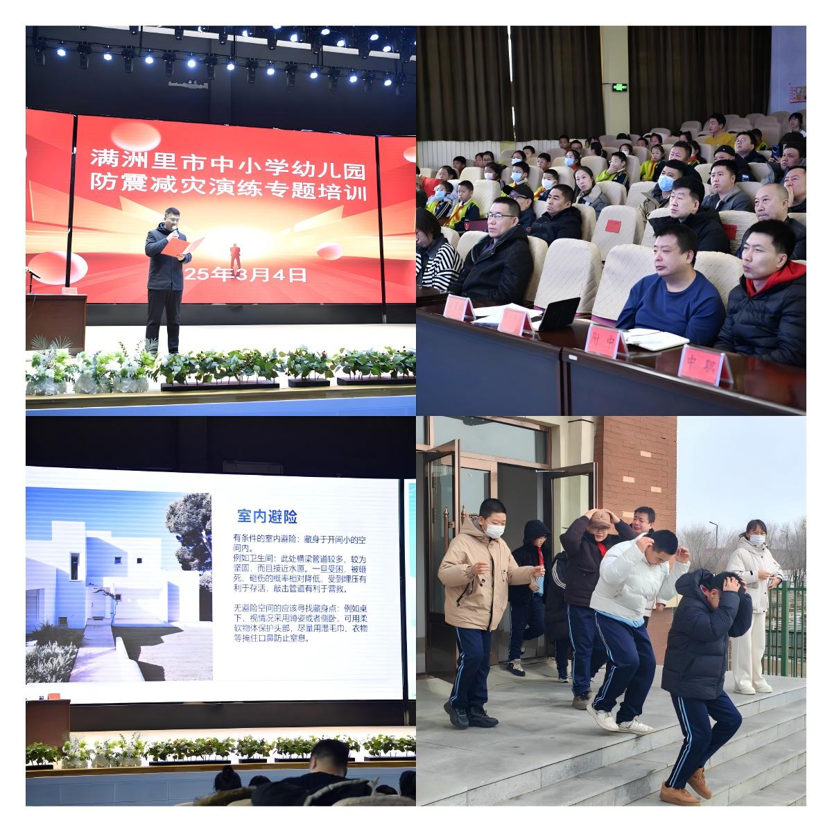 WPS拼圖0.jpg