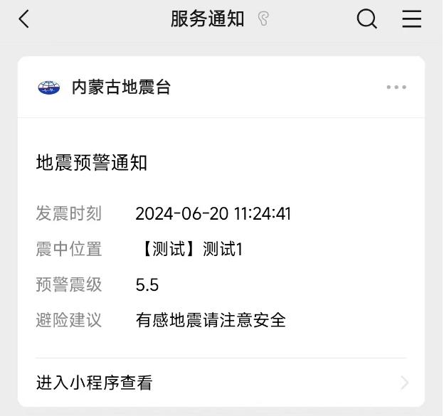 圖片2.jpg
